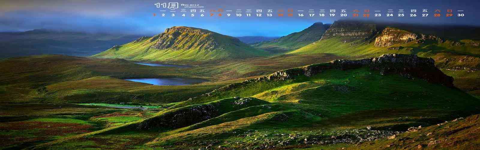 8455线路检测中心